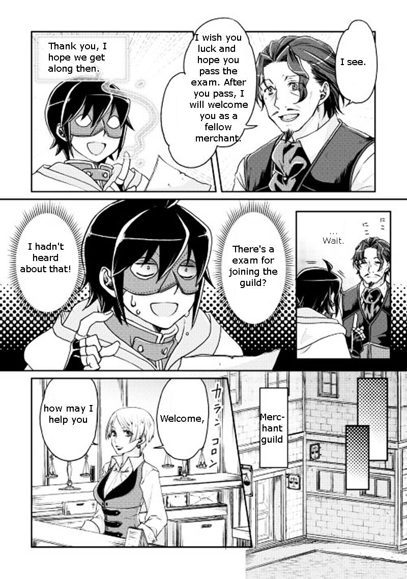 Read Tsuki ga Michibiku Isekai Douchuu EN Manga Online