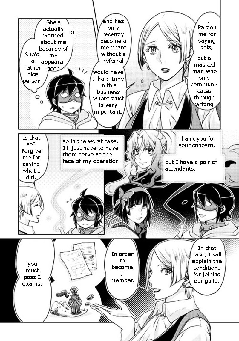 Read Tsuki ga Michibiku Isekai Douchuu EN Manga Online