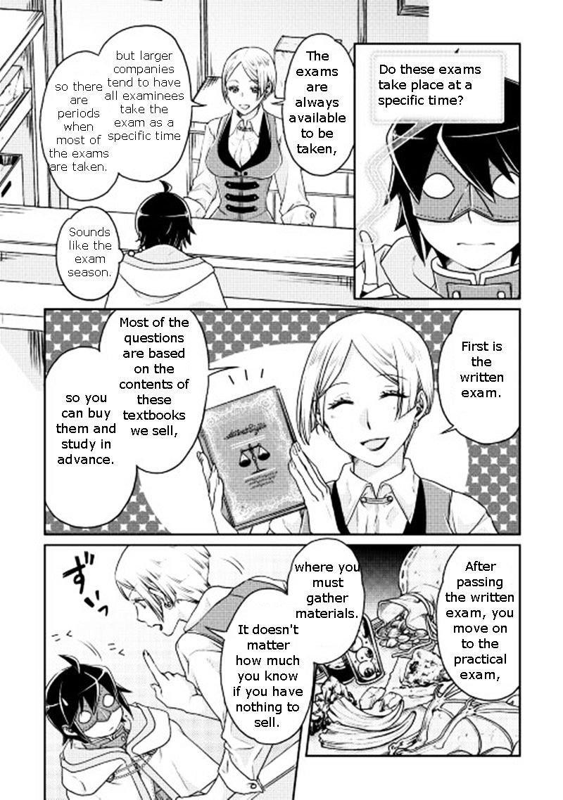 Read Tsuki ga Michibiku Isekai Douchuu EN Manga Online
