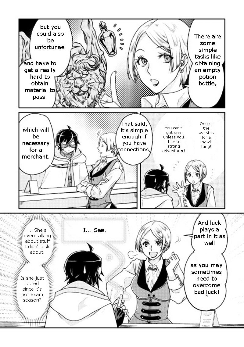 Read Tsuki ga Michibiku Isekai Douchuu EN Manga Online