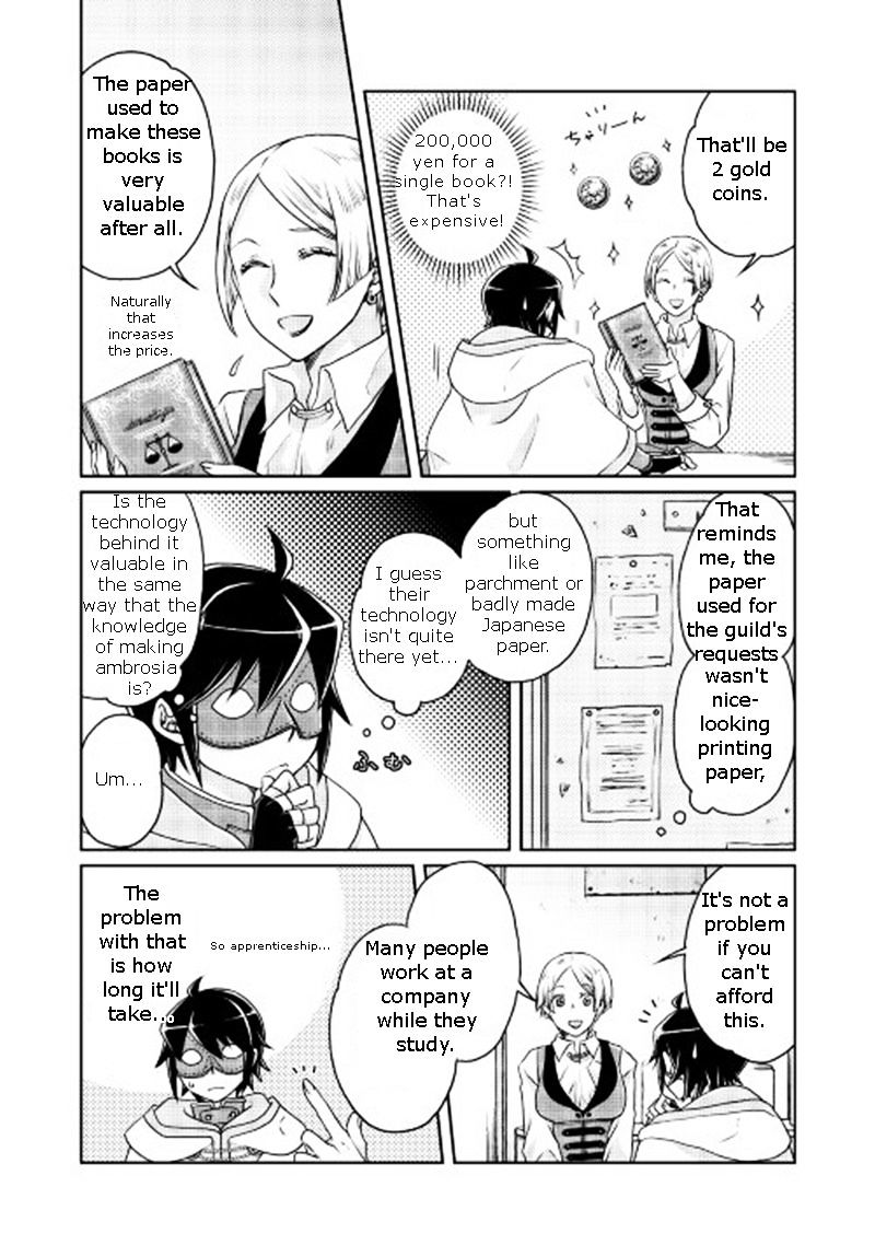 Read Tsuki ga Michibiku Isekai Douchuu EN Manga Online