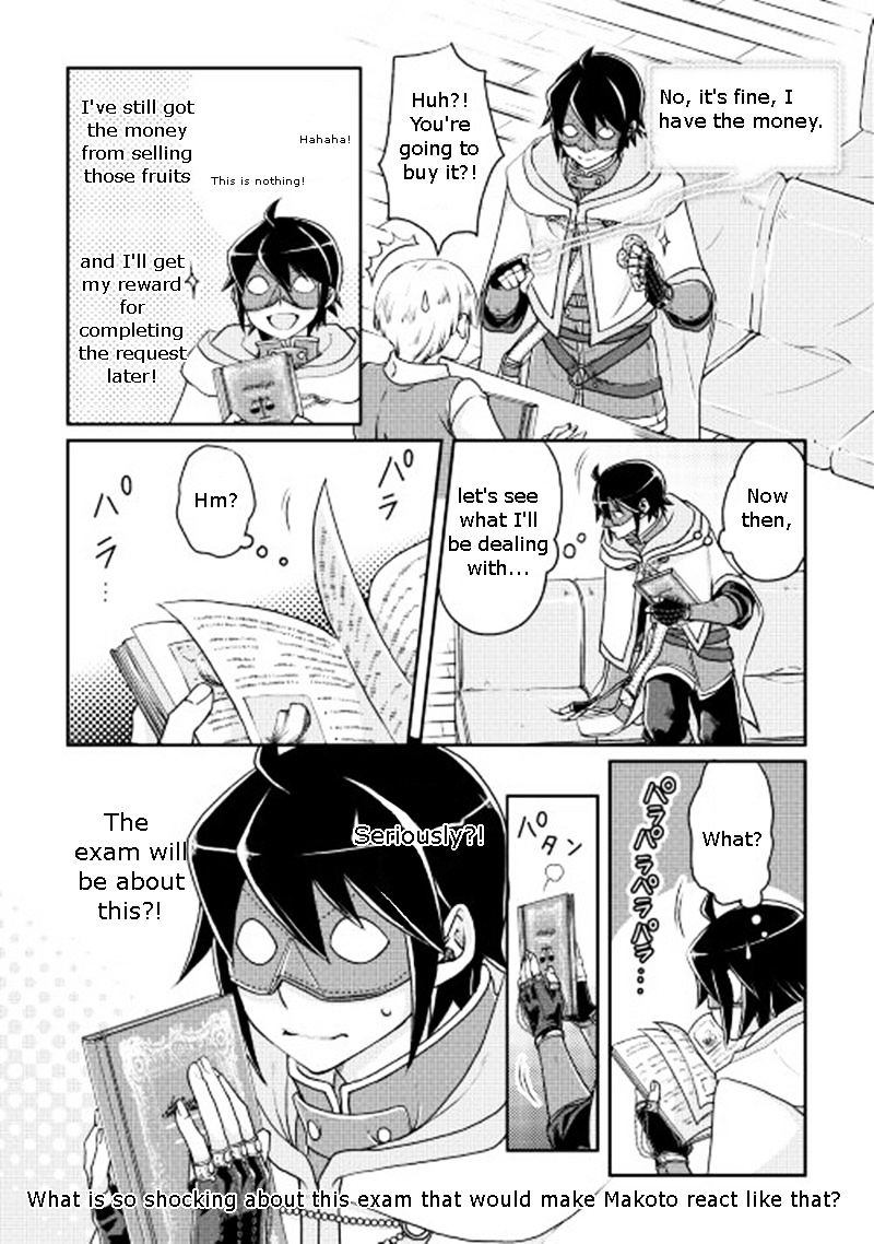 Read Tsuki ga Michibiku Isekai Douchuu EN Manga Online