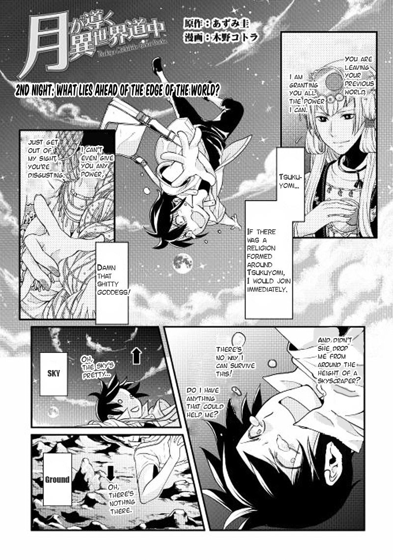 Read Tsuki ga Michibiku Isekai Douchuu EN Manga Online