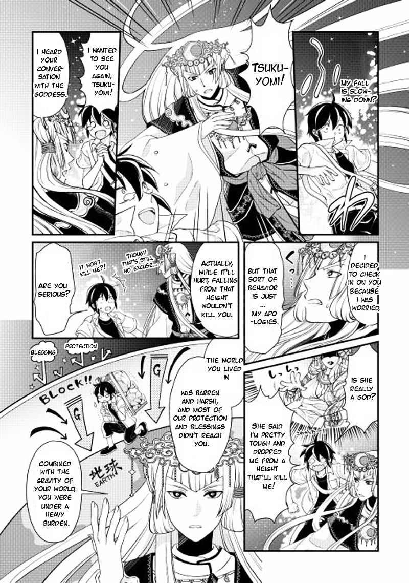 Read Tsuki ga Michibiku Isekai Douchuu EN Manga Online