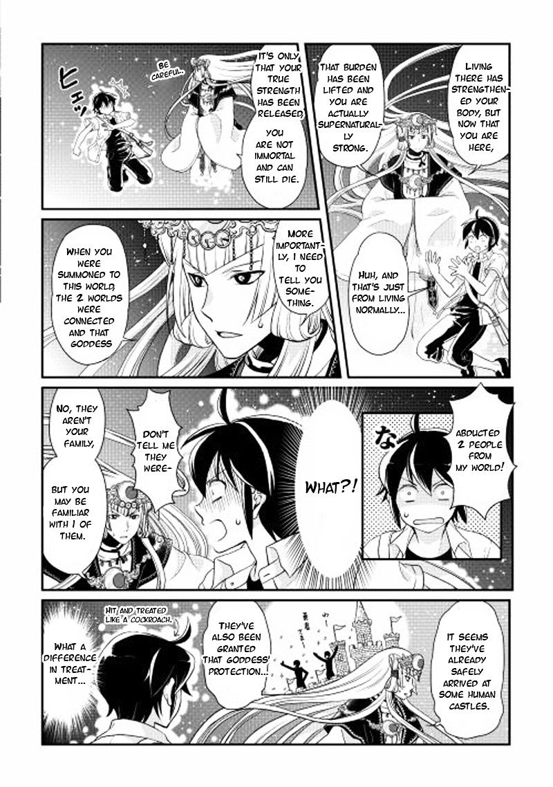Read Tsuki ga Michibiku Isekai Douchuu EN Manga Online