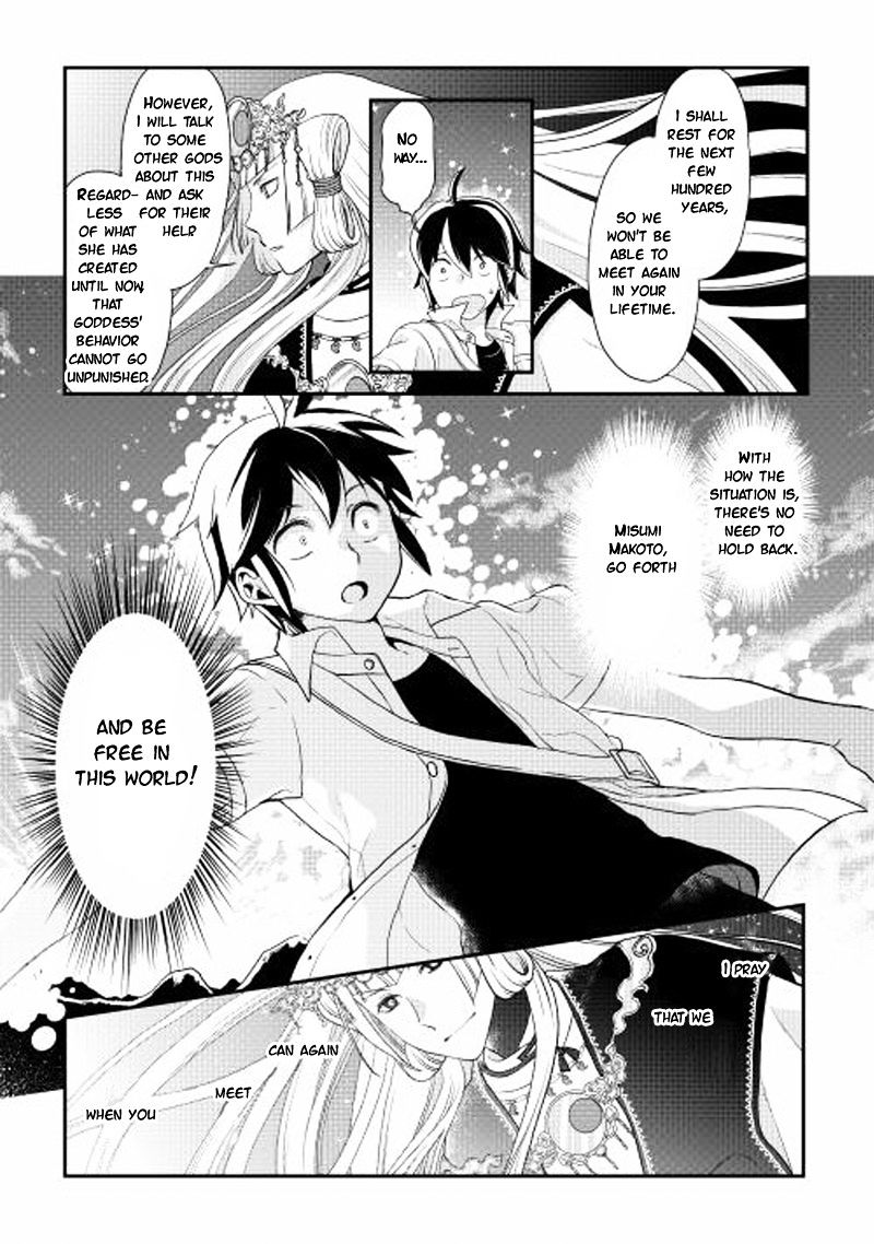 Read Tsuki ga Michibiku Isekai Douchuu EN Manga Online
