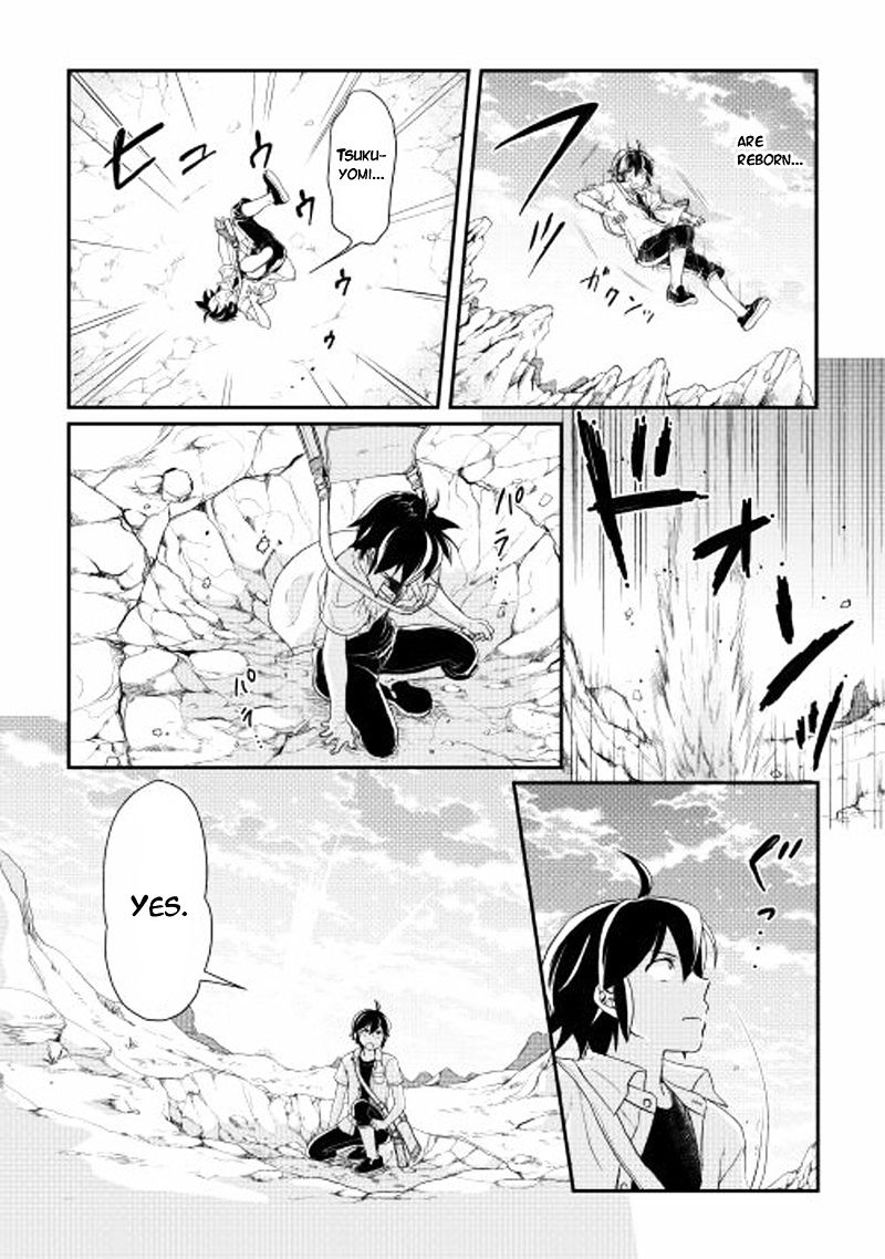 Read Tsuki ga Michibiku Isekai Douchuu EN Manga Online
