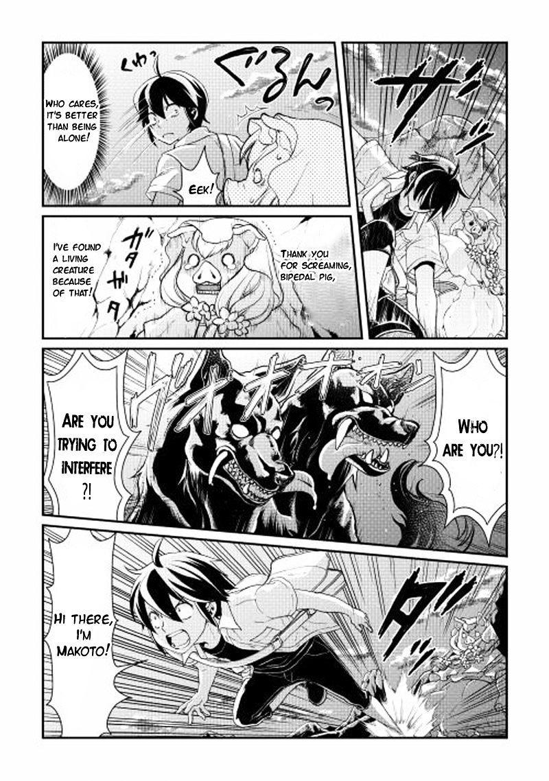 Read Tsuki ga Michibiku Isekai Douchuu EN Manga Online