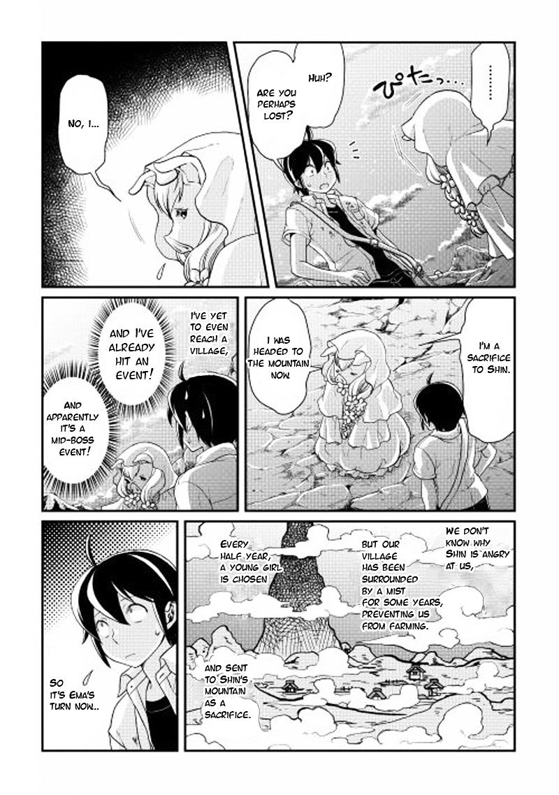 Read Tsuki ga Michibiku Isekai Douchuu EN Manga Online