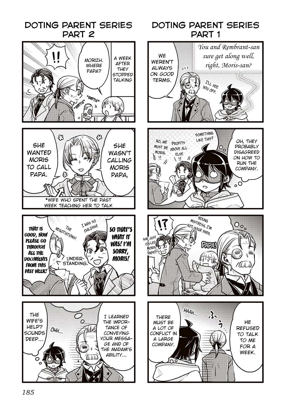 Read Tsuki ga Michibiku Isekai Douchuu EN Manga Online
