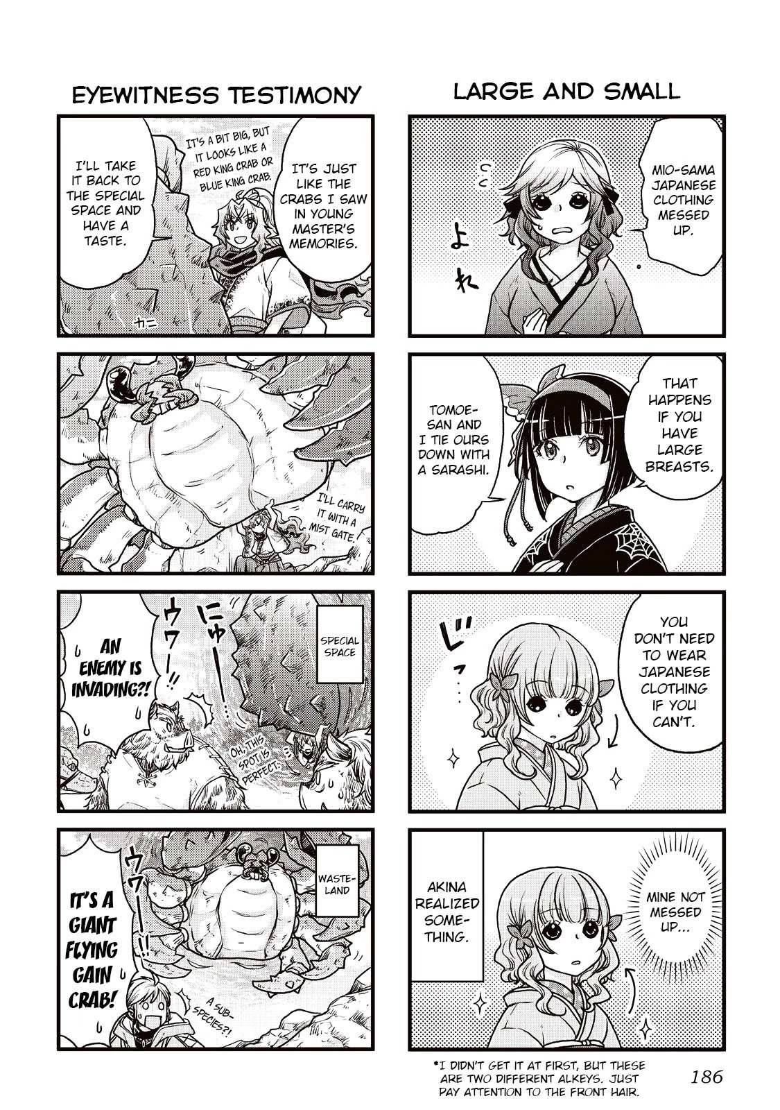 Read Tsuki ga Michibiku Isekai Douchuu EN Manga Online