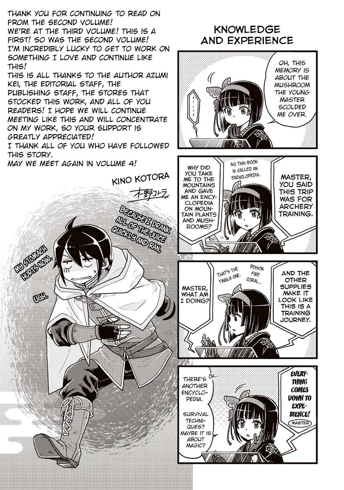 Read Tsuki ga Michibiku Isekai Douchuu EN Manga Online