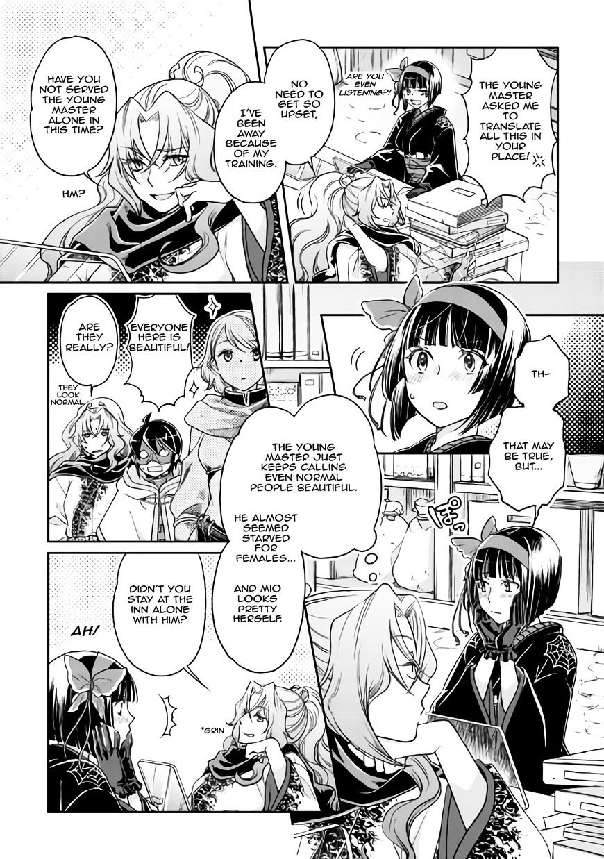 Read Tsuki ga Michibiku Isekai Douchuu EN Manga Online