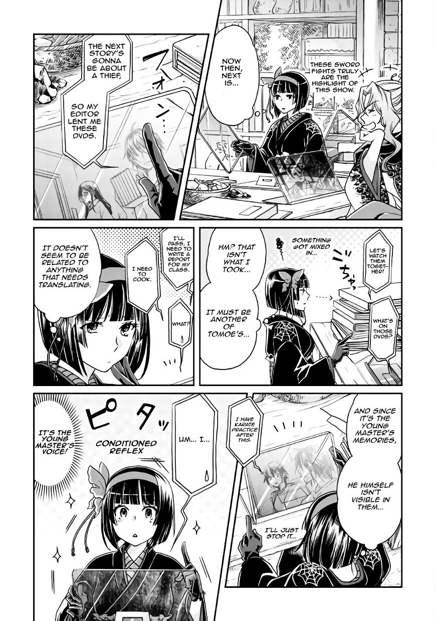 Read Tsuki ga Michibiku Isekai Douchuu EN Manga Online