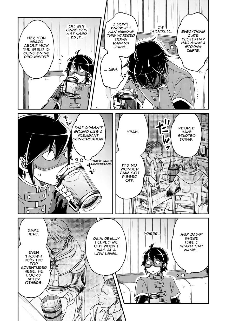 Read Tsuki ga Michibiku Isekai Douchuu EN Manga Online
