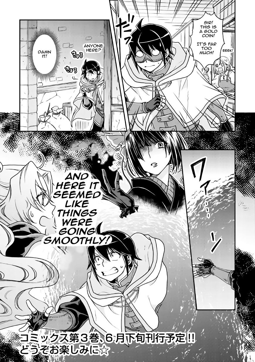 Read Tsuki ga Michibiku Isekai Douchuu EN Manga Online