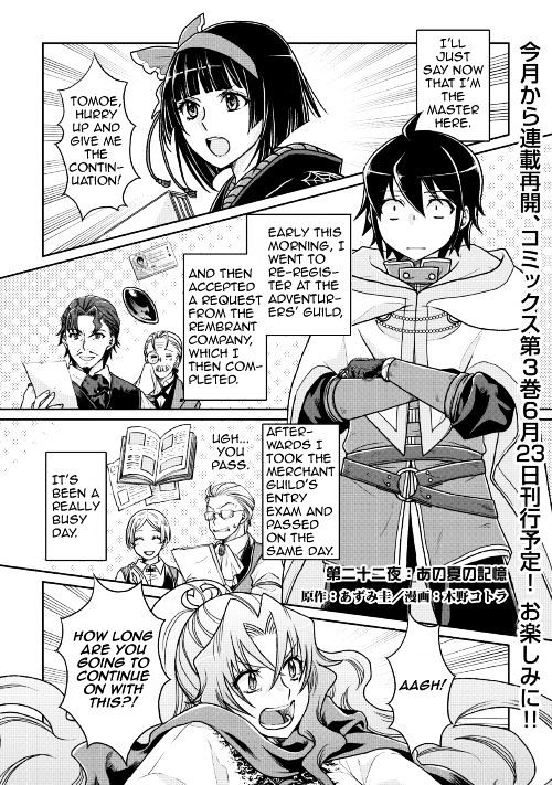 Read Tsuki ga Michibiku Isekai Douchuu EN Manga Online