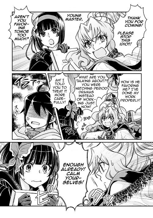 Read Tsuki ga Michibiku Isekai Douchuu EN Manga Online
