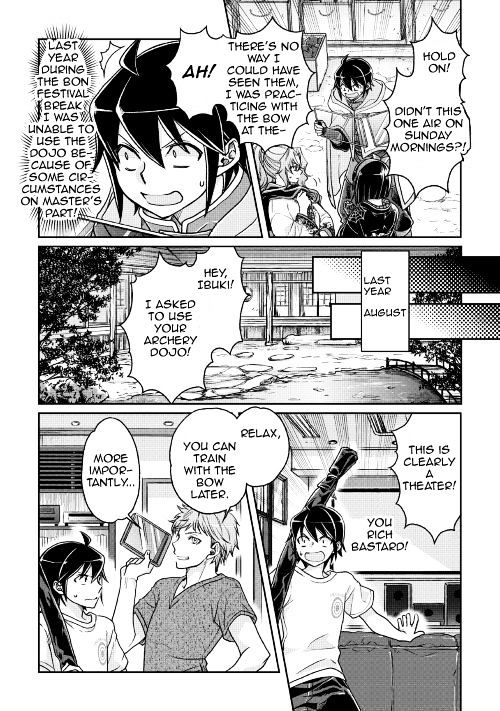 Read Tsuki ga Michibiku Isekai Douchuu EN Manga Online