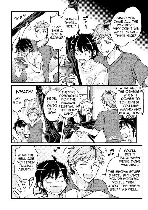 Read Tsuki ga Michibiku Isekai Douchuu EN Manga Online