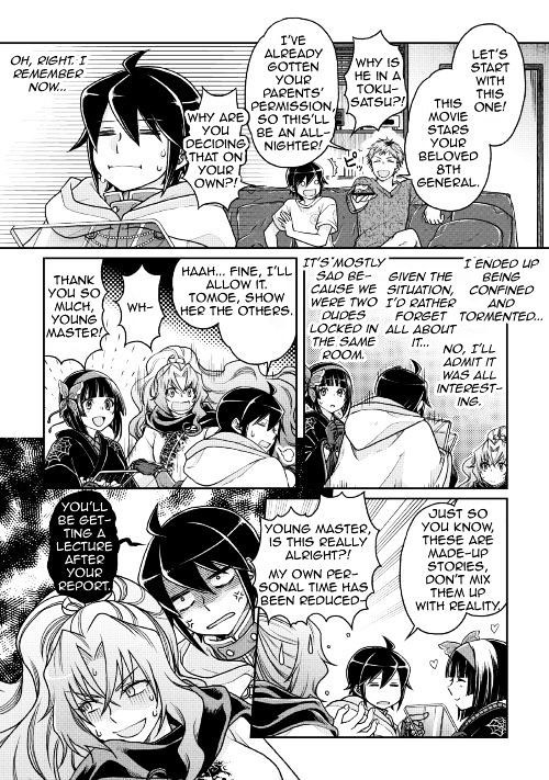 Read Tsuki ga Michibiku Isekai Douchuu EN Manga Online