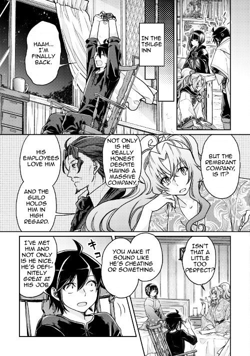 Read Tsuki ga Michibiku Isekai Douchuu EN Manga Online