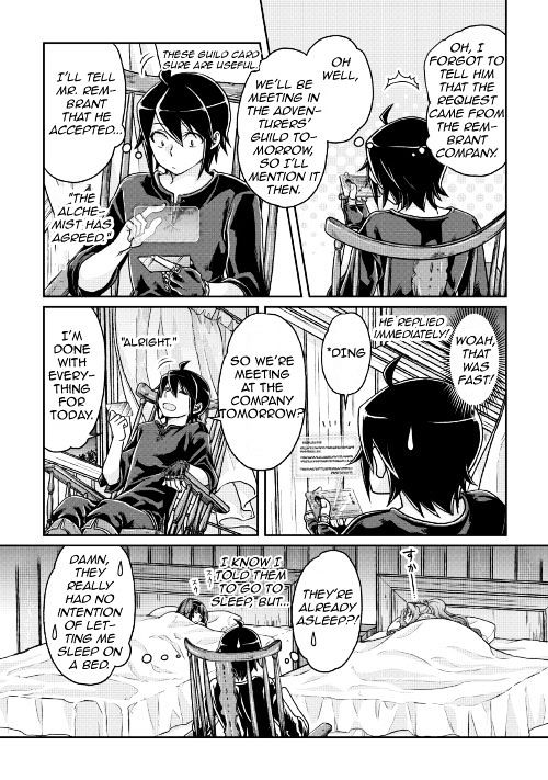 Read Tsuki ga Michibiku Isekai Douchuu EN Manga Online
