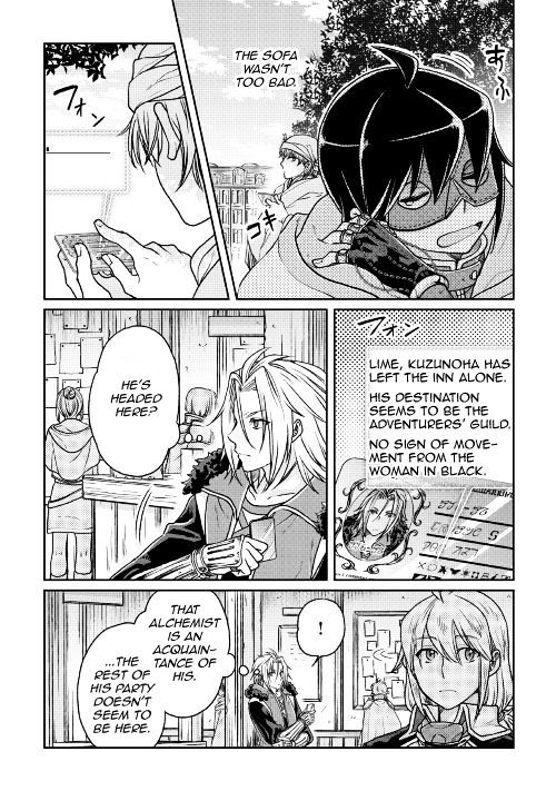 Read Tsuki ga Michibiku Isekai Douchuu EN Manga Online