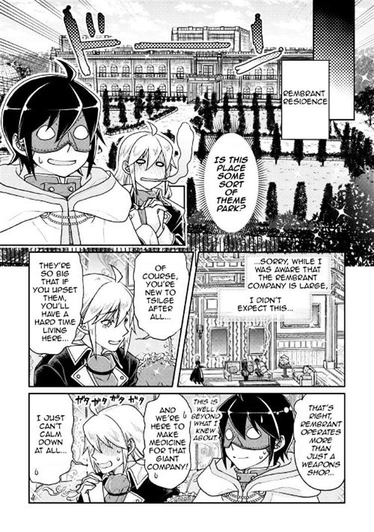 Read Tsuki ga Michibiku Isekai Douchuu EN Manga Online