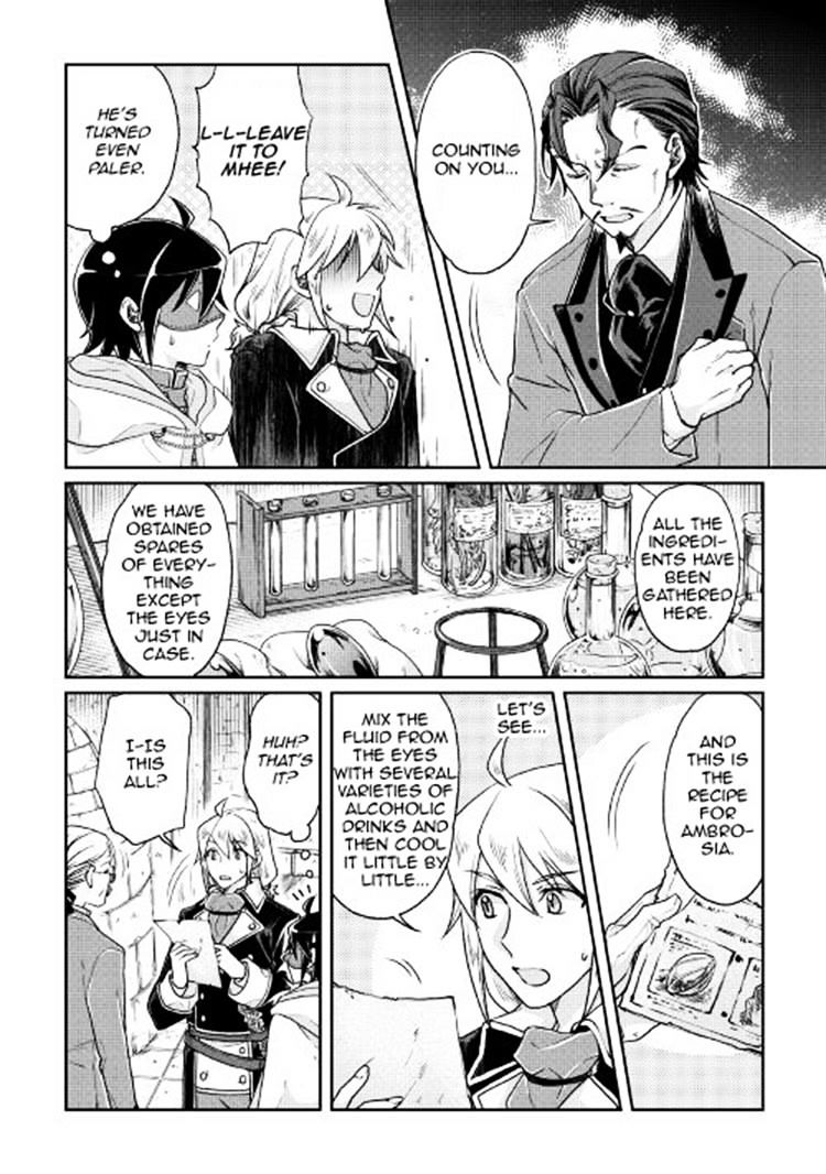 Read Tsuki ga Michibiku Isekai Douchuu EN Manga Online