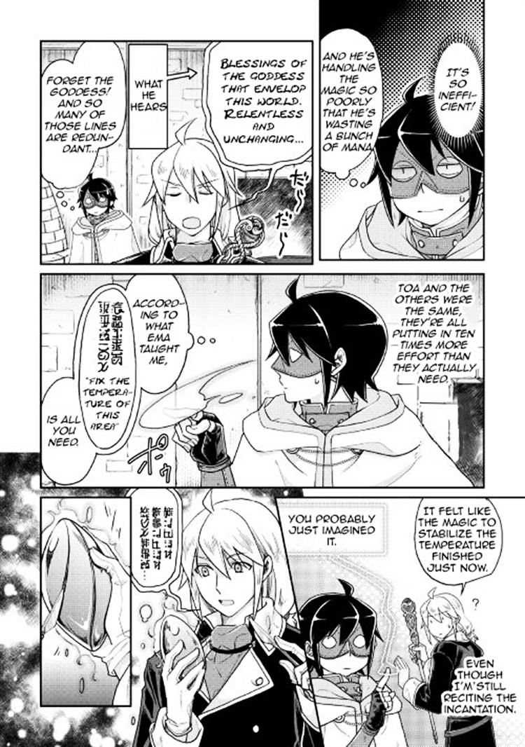 Read Tsuki ga Michibiku Isekai Douchuu EN Manga Online