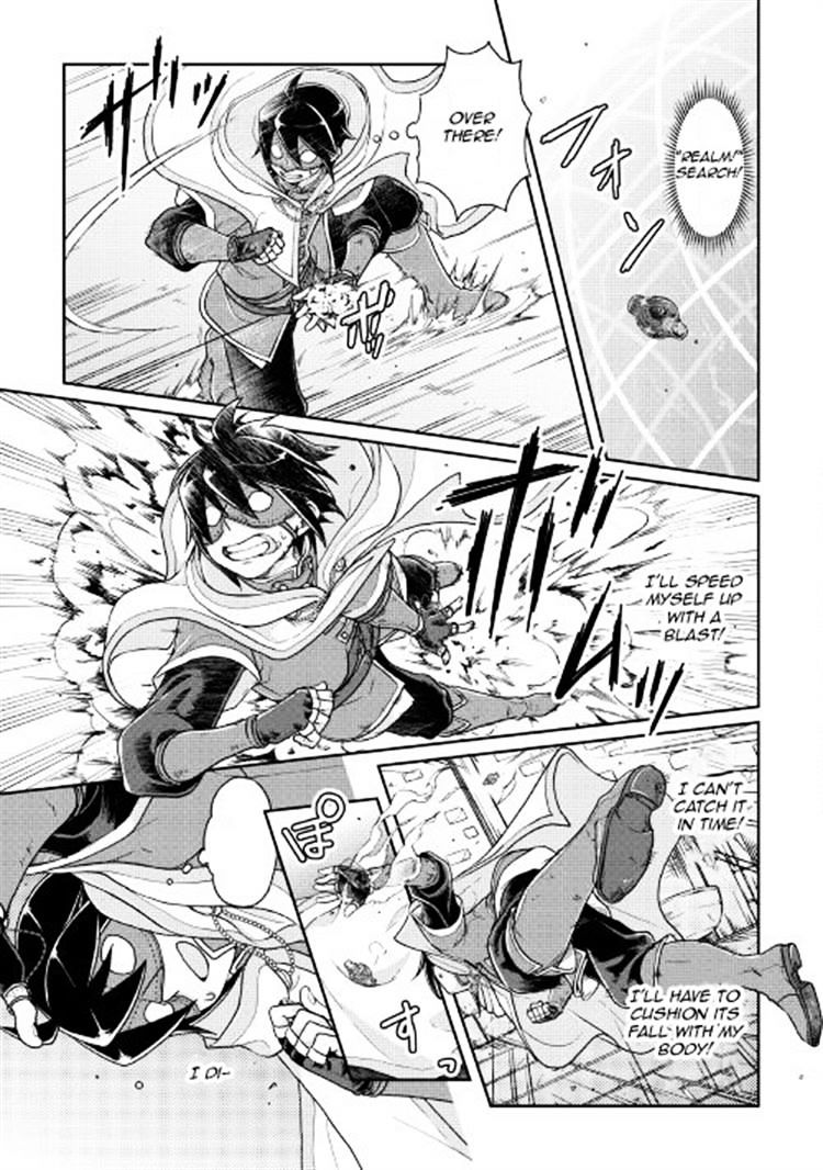 Read Tsuki ga Michibiku Isekai Douchuu EN Manga Online