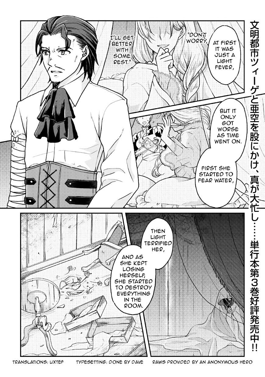 Read Tsuki ga Michibiku Isekai Douchuu EN Manga Online