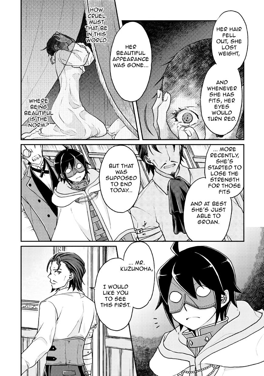 Read Tsuki ga Michibiku Isekai Douchuu EN Manga Online