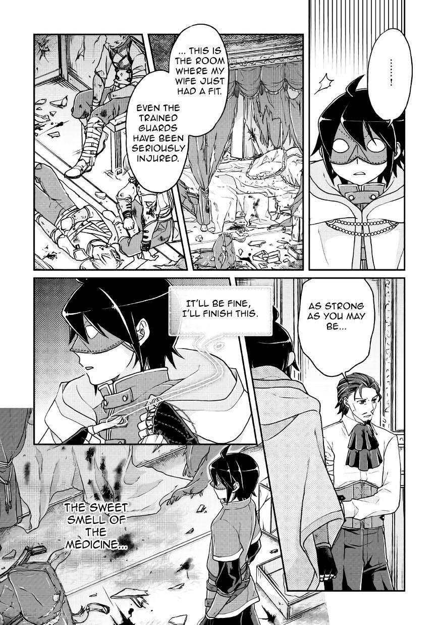 Read Tsuki ga Michibiku Isekai Douchuu EN Manga Online