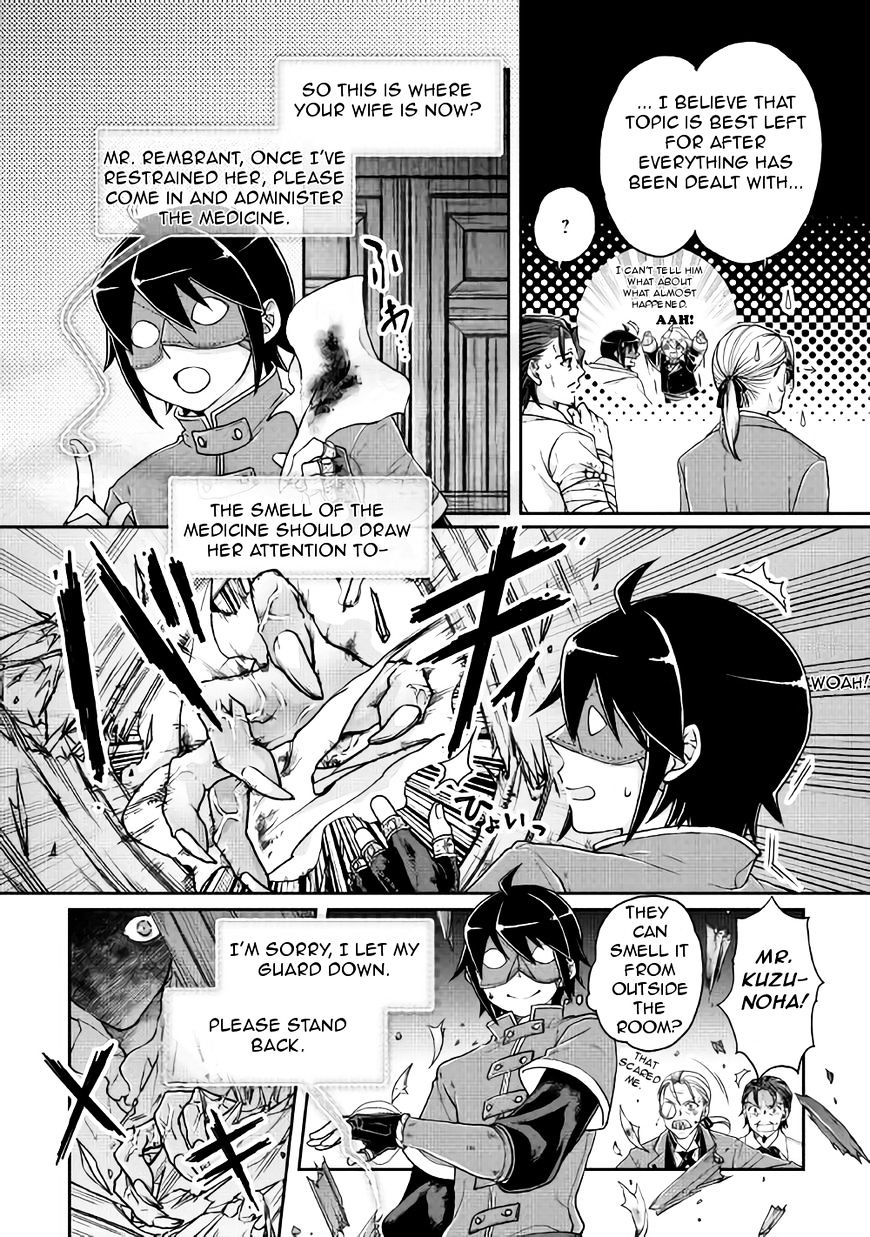 Read Tsuki ga Michibiku Isekai Douchuu EN Manga Online