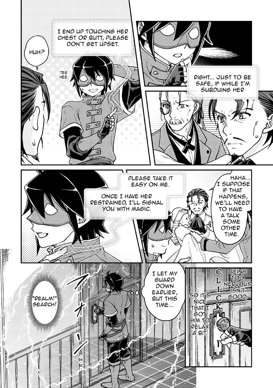 Read Tsuki ga Michibiku Isekai Douchuu EN Manga Online