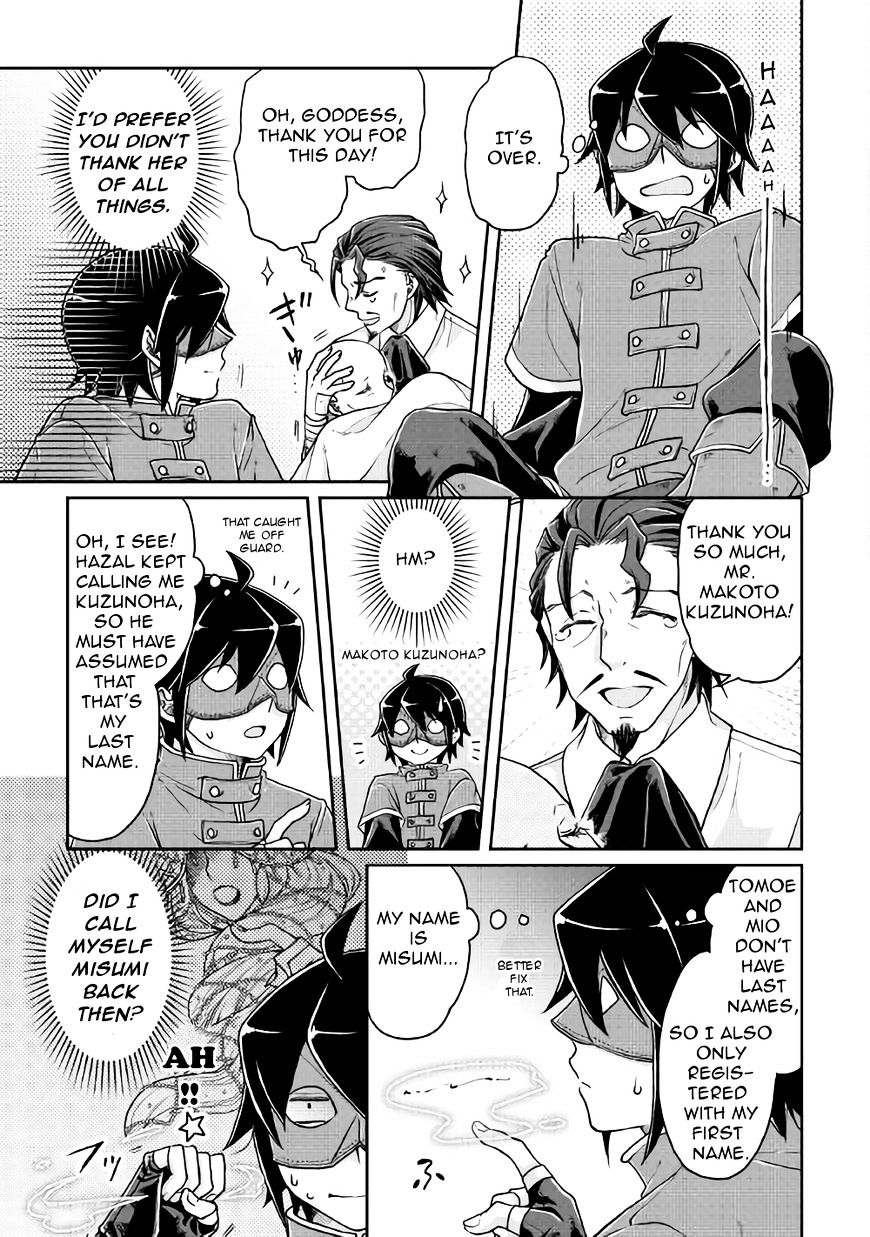 Read Tsuki ga Michibiku Isekai Douchuu EN Manga Online