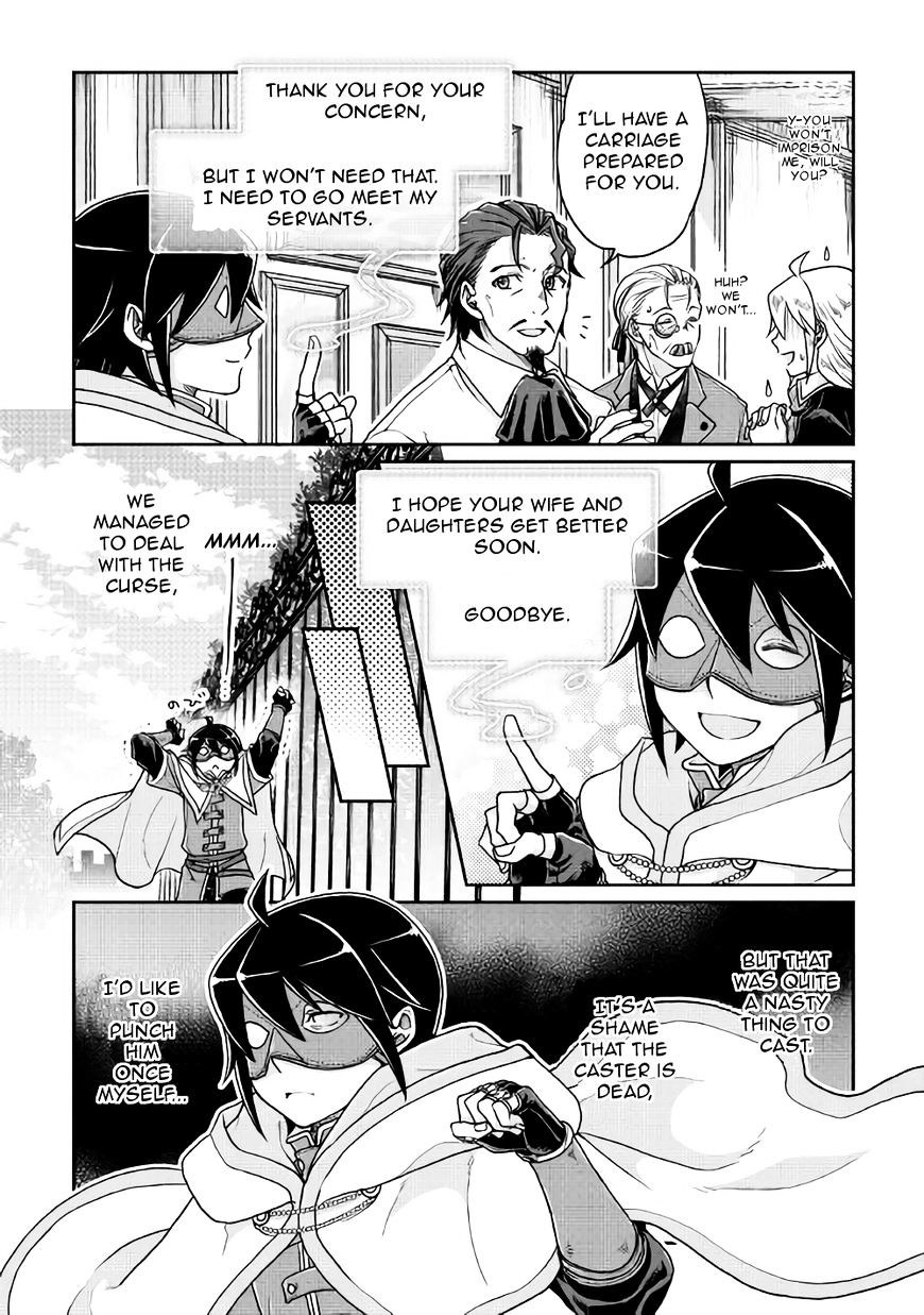 Read Tsuki ga Michibiku Isekai Douchuu EN Manga Online