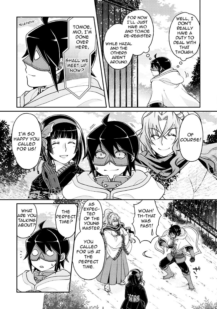 Read Tsuki ga Michibiku Isekai Douchuu EN Manga Online