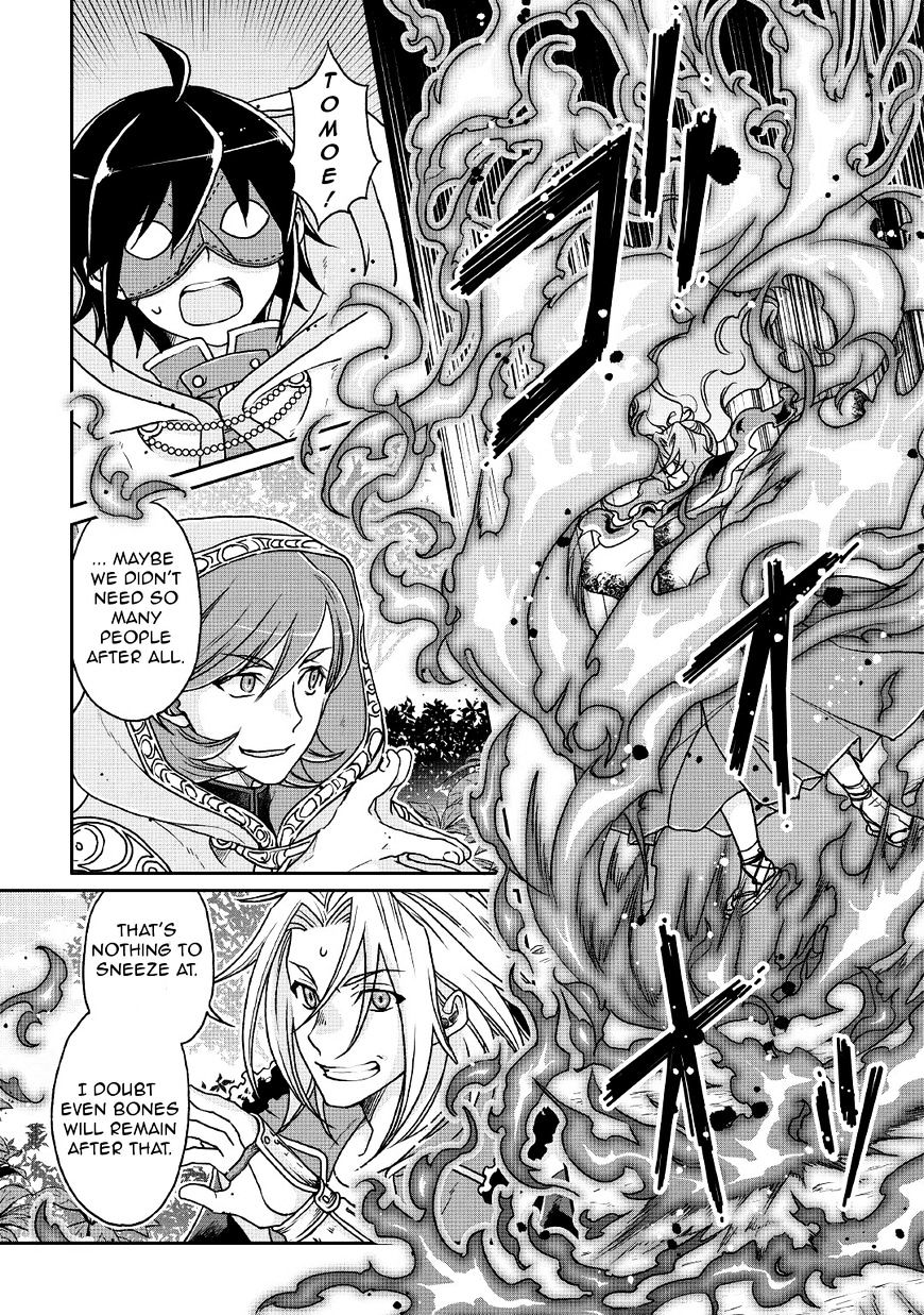 Read Tsuki ga Michibiku Isekai Douchuu EN Manga Online