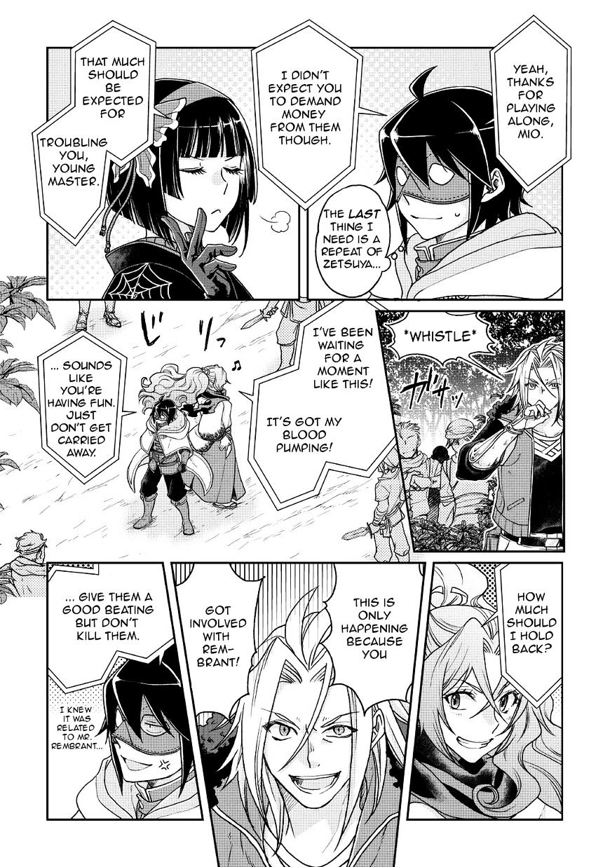 Read Tsuki ga Michibiku Isekai Douchuu EN Manga Online