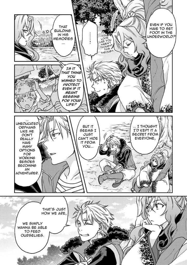 Read Tsuki ga Michibiku Isekai Douchuu EN Manga Online