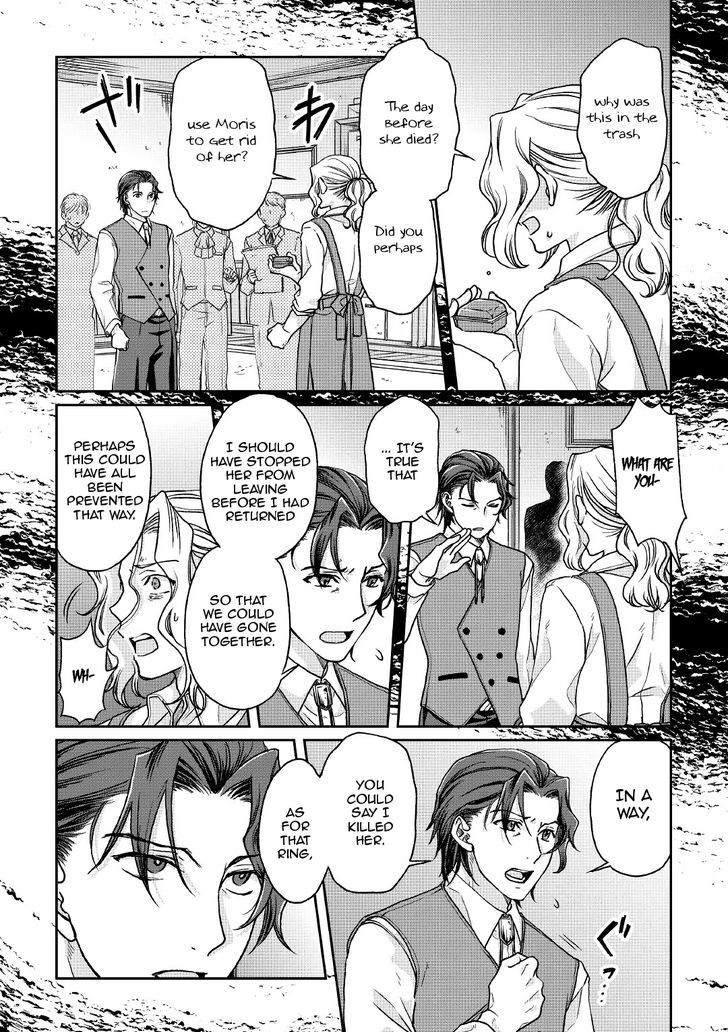 Read Tsuki ga Michibiku Isekai Douchuu EN Manga Online