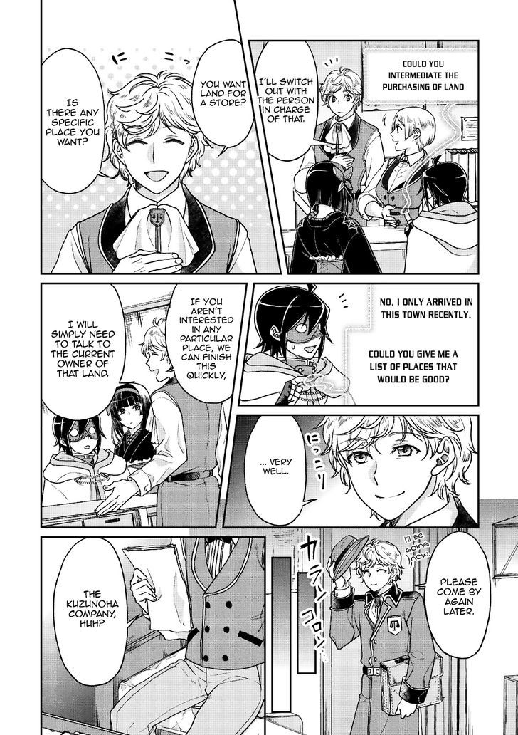 Read Tsuki ga Michibiku Isekai Douchuu EN Manga Online