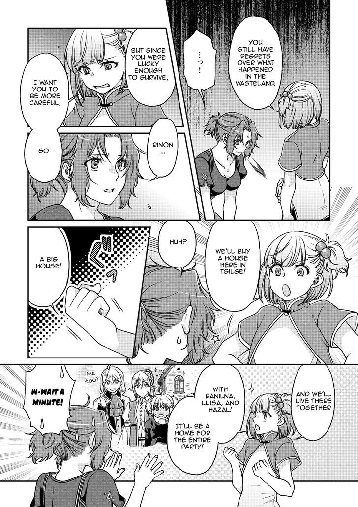 Read Tsuki ga Michibiku Isekai Douchuu EN Manga Online