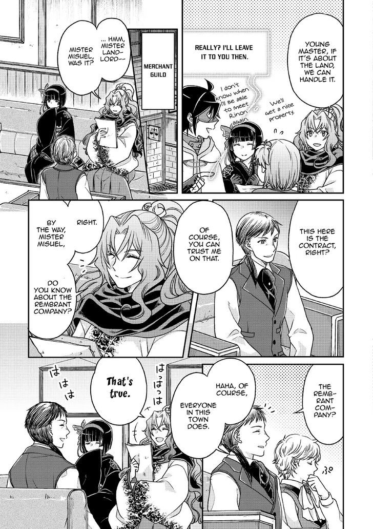 Read Tsuki ga Michibiku Isekai Douchuu EN Manga Online