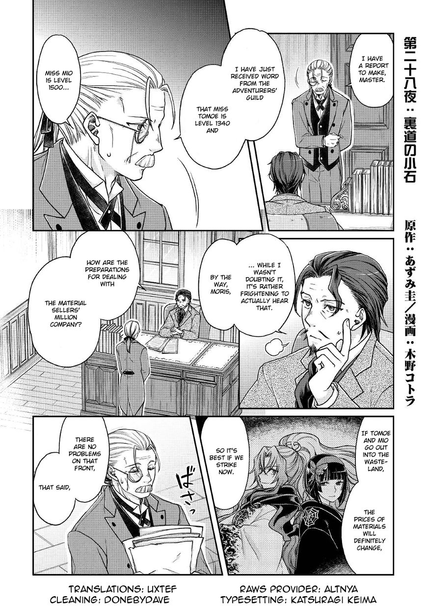 Read Tsuki ga Michibiku Isekai Douchuu EN Manga Online