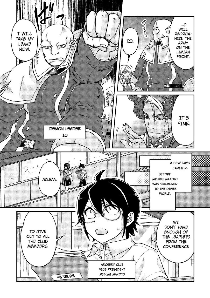 Read Tsuki ga Michibiku Isekai Douchuu EN Manga Online