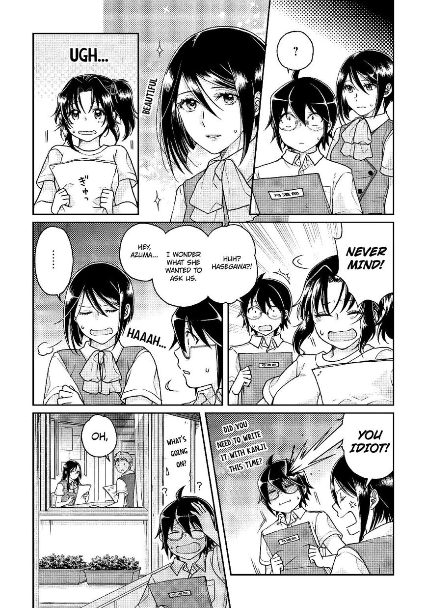 Read Tsuki ga Michibiku Isekai Douchuu EN Manga Online